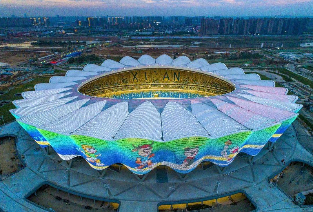 全運會場館（陜西）